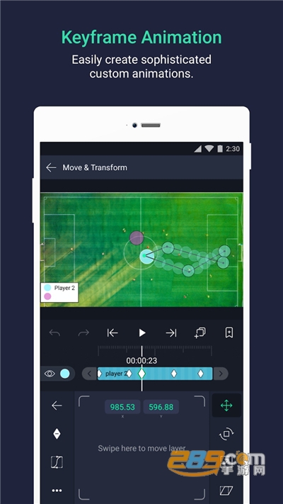 alightmotion剪辑APP