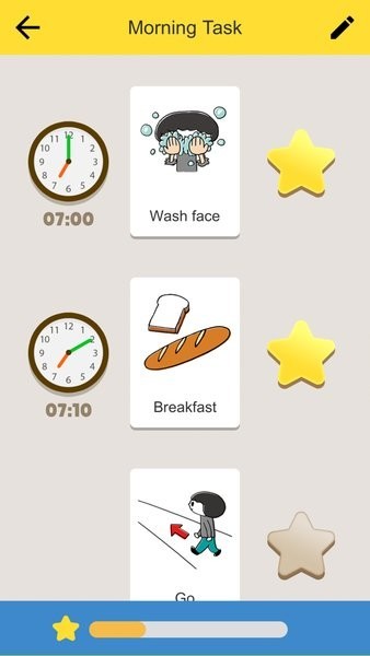 todolist中文版APP