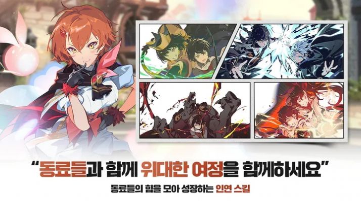 神之塔M国际服游戏