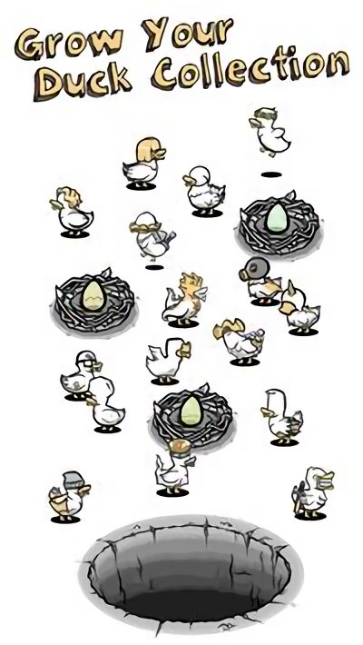 怪鸭世界官方版游戏