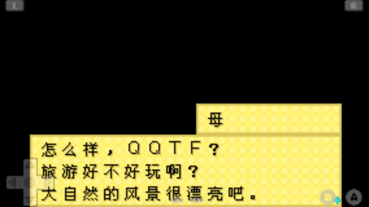 牧场物语矿石镇游戏