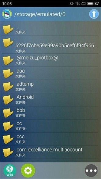 flashAPP
