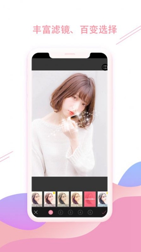 camera中文版APP