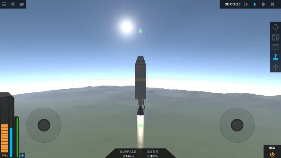 simplerockets2游戏