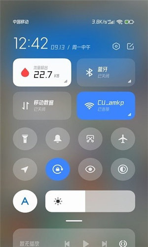 小米系统界面组件APP