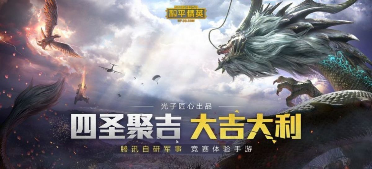 独角兽辅助器直装APP