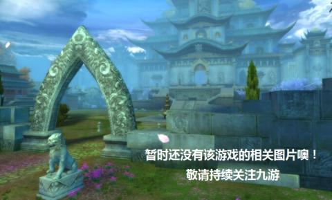 植物大战僵尸花园战争3游戏