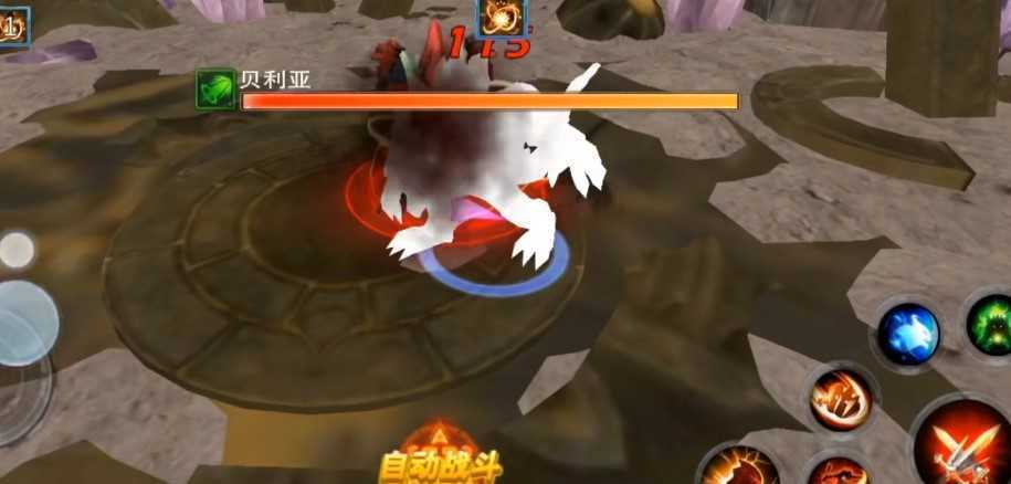 奥特曼传奇英雄内置MOD修改器