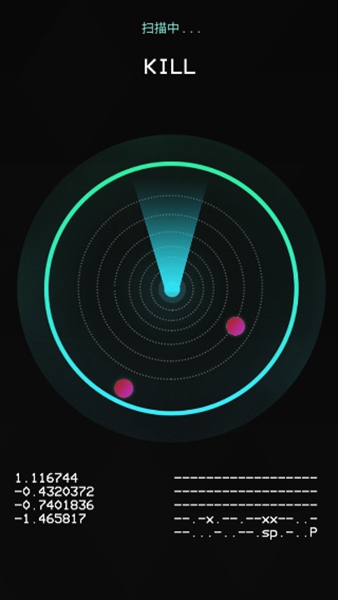 鬼魂探测器手机版APP