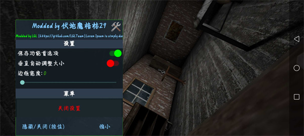 Hitori游戏