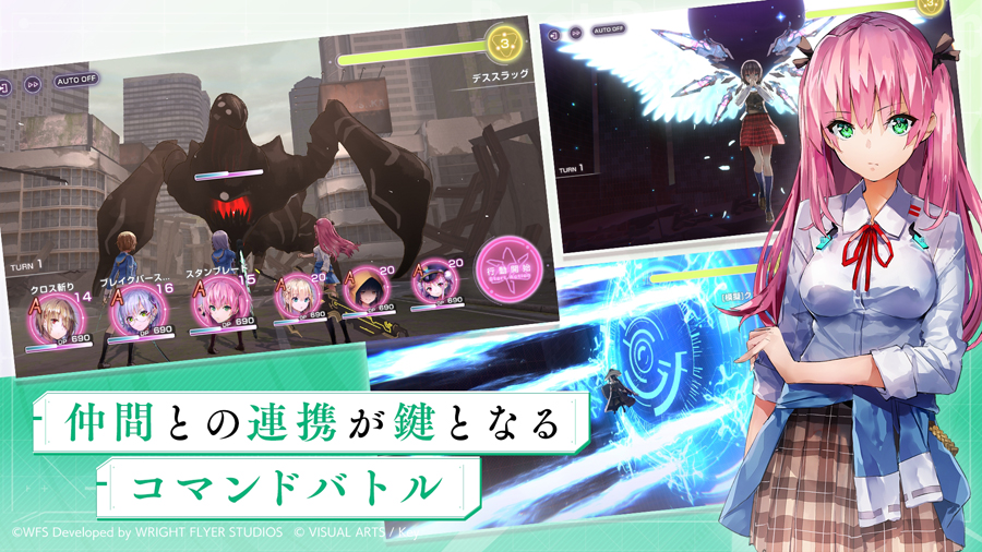 Heaven游戏