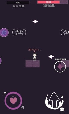 通天跑酷玩家自制游戏