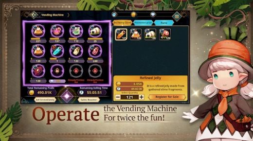 魔女自贩机游戏中文版游戏