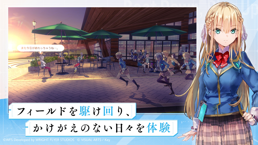 Heaven游戏