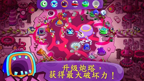 睡意侵袭无限金币游戏