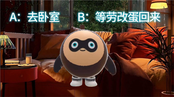 恐怖柠檬小姐正版游戏