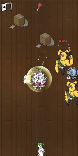 抖音鹅鸭大作战游戏