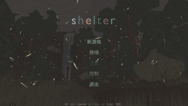 獾妈模拟器中文版游戏