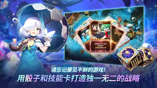 富翁时代国际服游戏