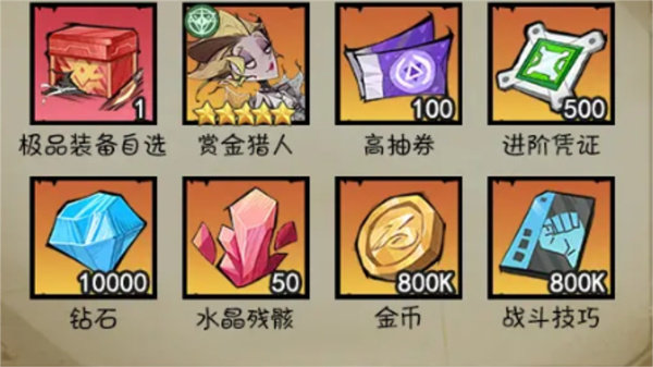 异能狂潮游戏游戏