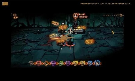 边狱公司游戏