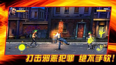 成为我的勇士app游戏