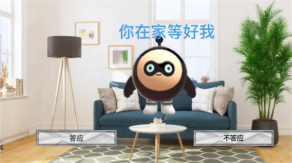 恐怖柠檬小姐正版游戏