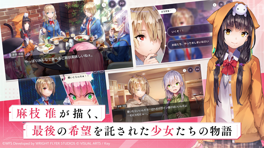 Heaven游戏
