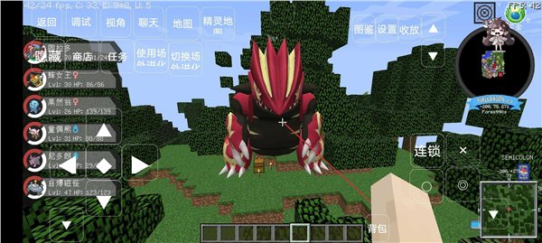 我的世界宝可梦重铸9.1.2游戏