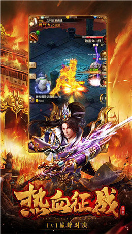 银魔戒指2游戏
