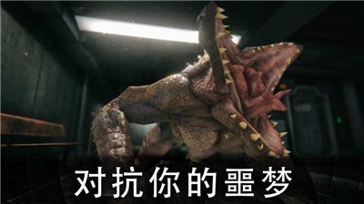 死亡公园2内置菜单游戏