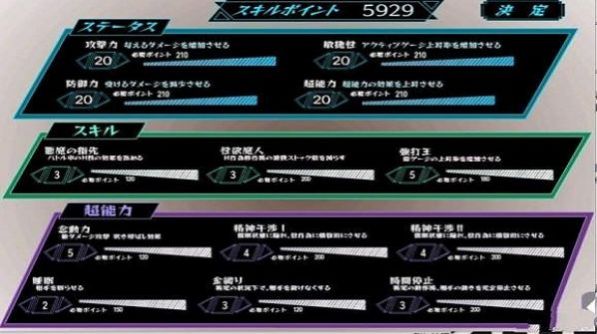 少女狩猎大叔游戏