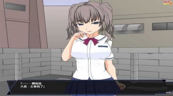 少女狩猎大叔游戏