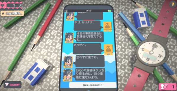 touchhimawari汉化版游戏