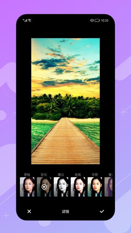 cameraconnectapp免费版APP