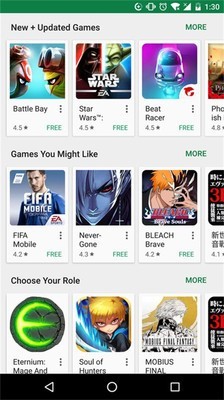 Googleplay应用APP