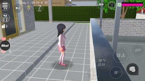 樱花校园模拟器游戏游戏