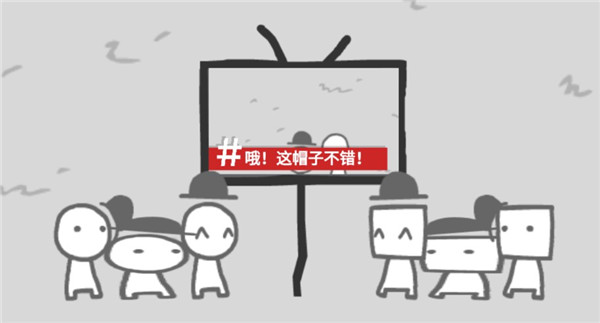 制造新闻模拟器汉化版游戏