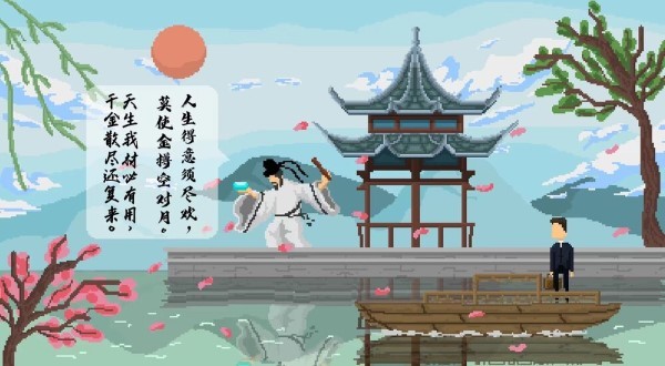 羁绊手游手机版游戏