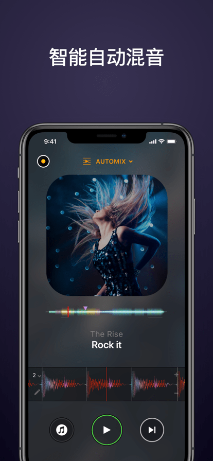 djay2APP