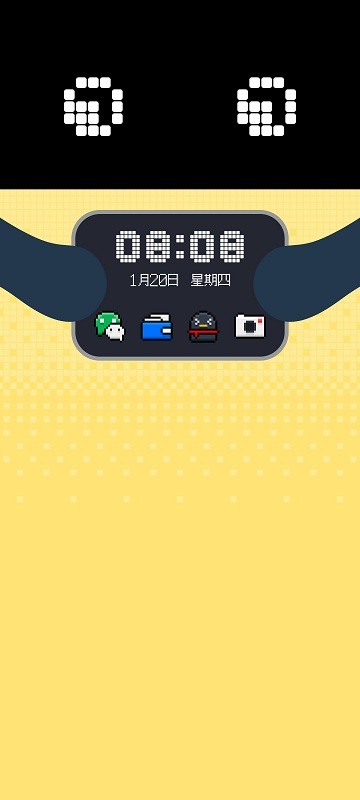 DoomAPP