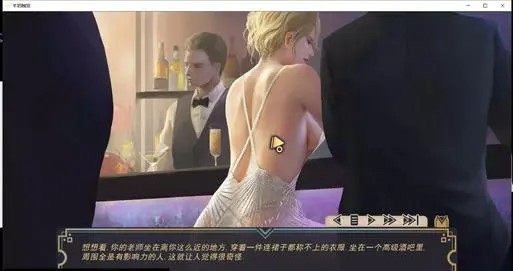 牛奶触觉2.1汉化游戏
