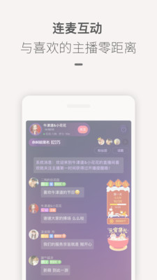 喜马拉雅2016旧版APP