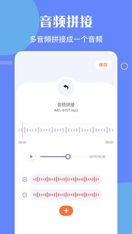 洛雪音乐官方APP