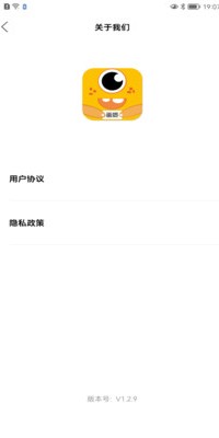 画质怪兽120帧游戏游戏