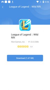 Game免费版APP
