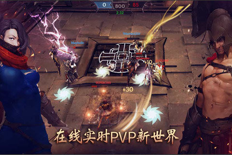 暗黑复仇者2游戏游戏