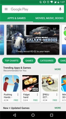 Googleplay应用APP