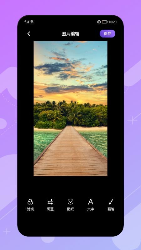 cameraconnectapp免费版APP