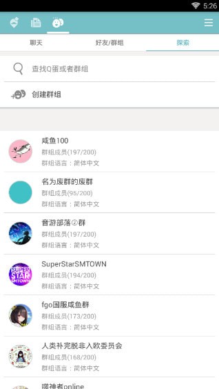 QooApp游戏库游戏